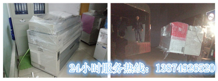 米兰官方网页版和安丽达货运,长沙物(wù)流运(yùn)输,长沙整车运输,长沙物流价格,长沙物流专(zhuān)线 米兰官方网页版和安丽达货运,长沙物流运输,长沙整车运输(shū),长沙(shā)物流价(jià)格,长(zhǎng)沙物流专线